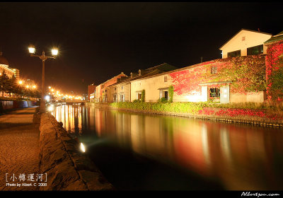 hokkaido_054.jpg