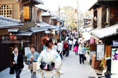 kyoto_038.jpg
