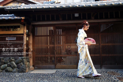 kyoto_039.jpg
