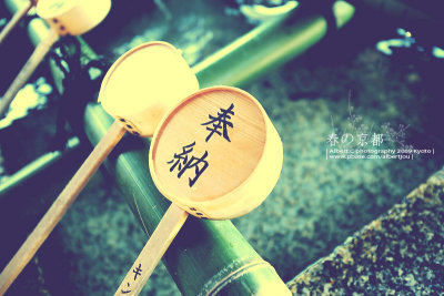 kyoto_069.jpg