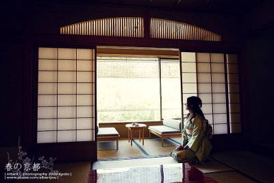 kyoto_072.jpg