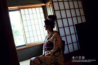 kyoto_106.jpg