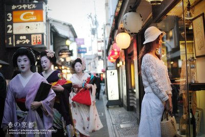 kyoto_114.jpg