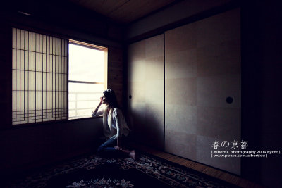 kyoto_185.jpg