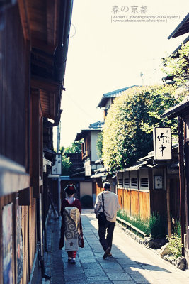 kyoto_211.jpg