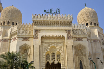 la mosque