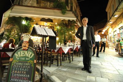 Athens - Plaka