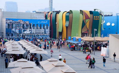 African pavilions