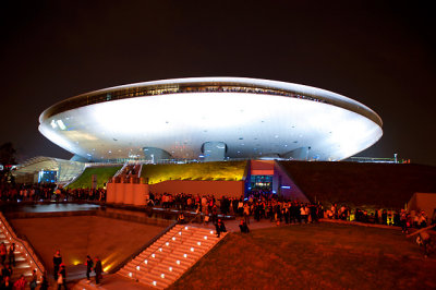 Culture Centre
