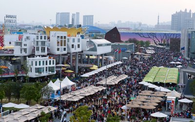 European Pavilions