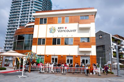 Vancouver