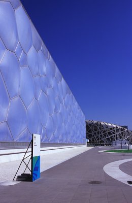 Water Cube 2