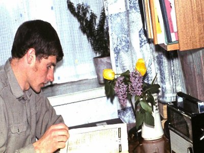 1978-17.jpg