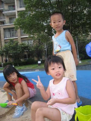 Playground with local kids