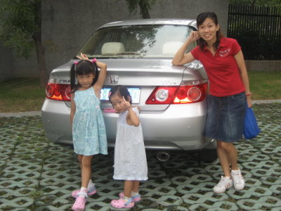 Daddy's new car