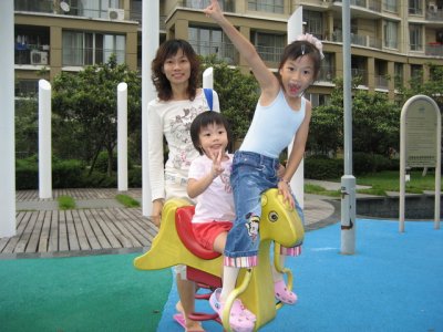 Kids playground