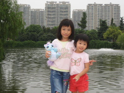 Our apt at the background