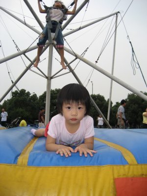 Monkey jump