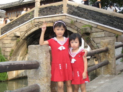 ShangTang Street2