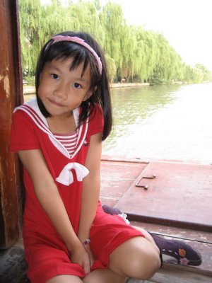 ShangTang boat ride