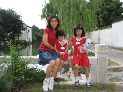 Sep Suzhou