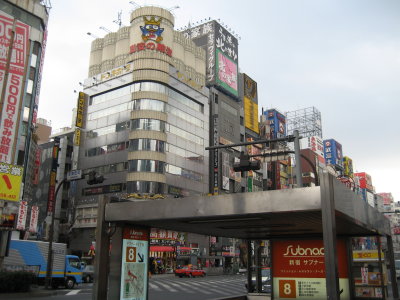 Shinjuku sJ