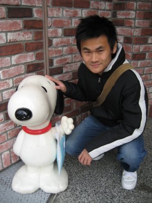 Snoopy Store