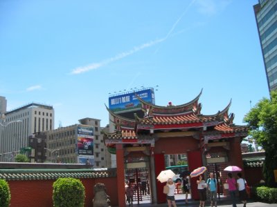 The Entrance of Hsin Tian Kong Temple