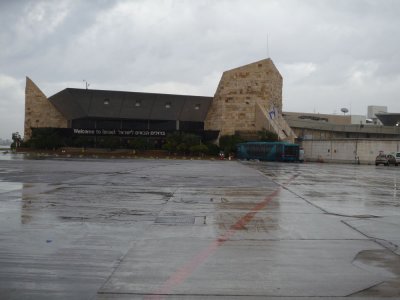 Ben Gurion Terminal 1