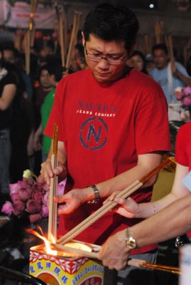 CNY0802