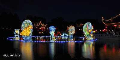 Festival des Lanternes Site.jpg