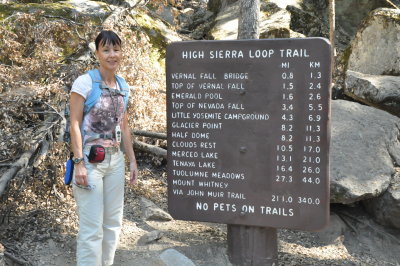 Which trail???