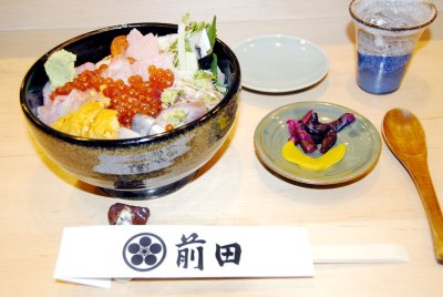 Chirashi Omakase 5536