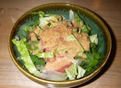 Sashimi Salad with Special Sesame Dressing 1712.jpg