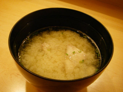 Miso Soup with Yelloowtail 1758.jpg