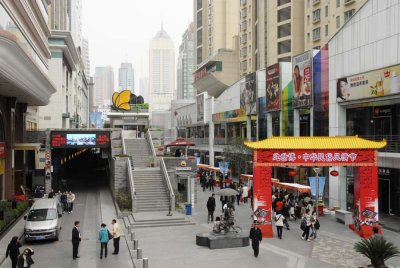 Ped Mall 5893.jpg
