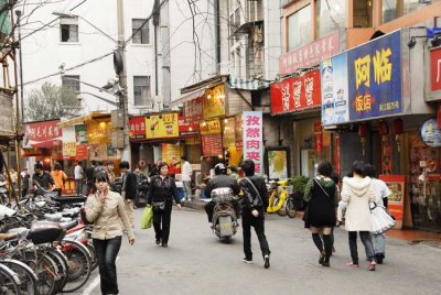 Dining Street for Little Snacks (Xiao Chi) - Wujiang Lu 5916.jpg