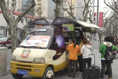 Snack Car 5955.jpg