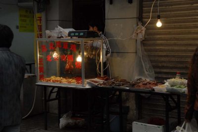 Food Stall 5997.jpg