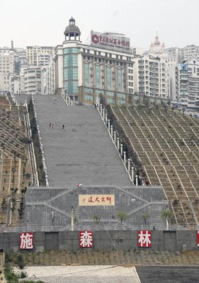 Chongqing 6763.jpg