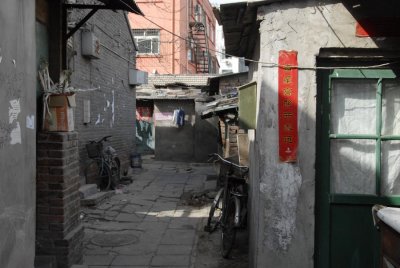 Hutong 7824.jpg