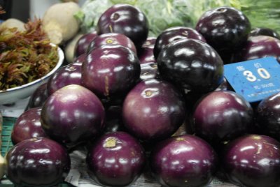 Eggplants 茄子 7875.jpg