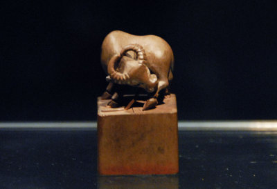 Ox Design Seal 6343.jpg