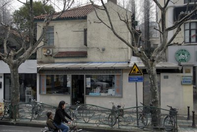 Shanghai 6355.jpg