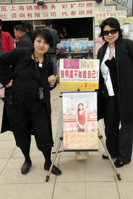 g1/35/140935/3/111810160.vbUJC7zh.jpg