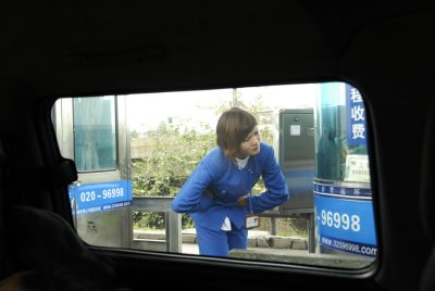7929.jpg