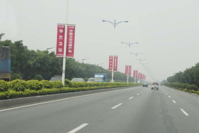 Heading North on the Kaiping Yangjiang Expressway 8679.jpg