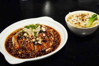 Spicy Sichuan Chicken and Noodles 5749.jpg