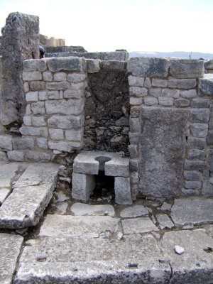 Dougga House with Private Toilet.jpg