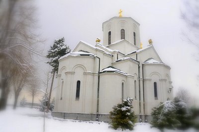 St Sava  Church